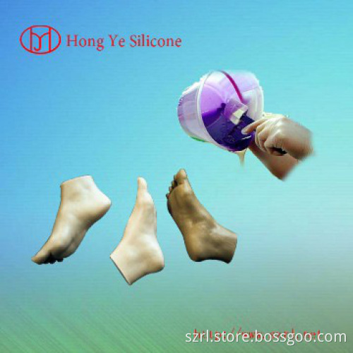 fast curing body double addition silicone for silicone prosthesis